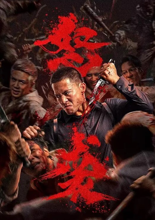 Rolakiki本地cosplayer与粉丝的会面 - 千金视频