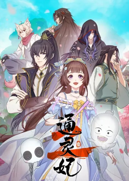 魔女 夫目前侵犯 - 千金视频