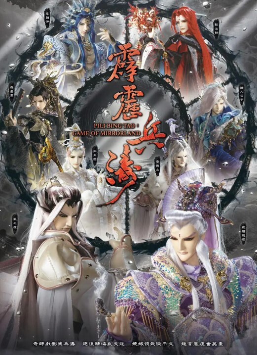 风流才子大战印尼混血儿暌违三年后重新复出强棒力作中文字幕 - 千金视频