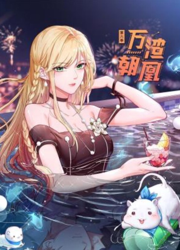 半推半就插入女儿的逼不愿意也没办法处女粉穴 - 千金视频