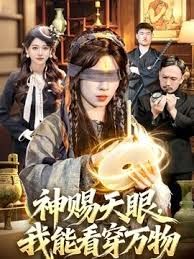 极品尤物网红女神2 - 千金视频