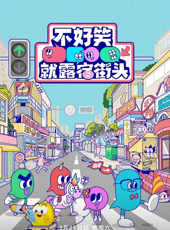 家庭教師下 - 千金视频
