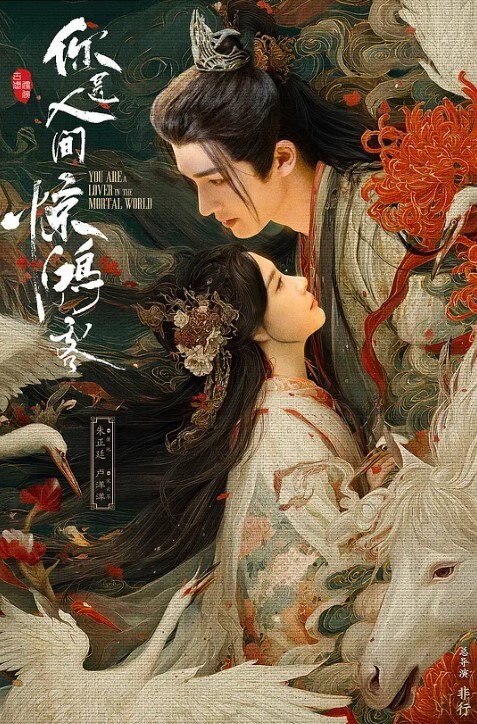 约操少妇越有感觉各种姿势超配合 - 千金视频