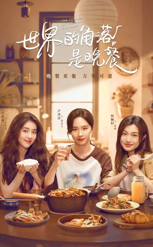 你他娘的真是在扯蛋 - 千金视频