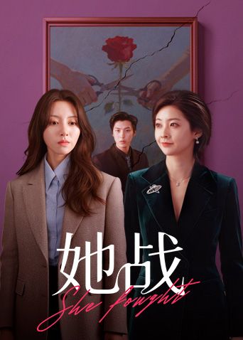 【温芮欣】诱拐负债高中女学生_心疼妹子劳累_让我往你骚逼注入满满高蛋白_让你活力满满 - 千金视频