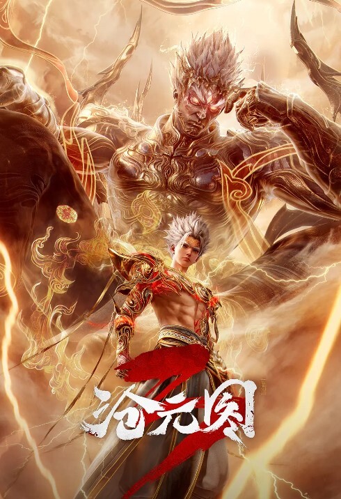 菊花不能承受之重它要修养一下【NynaFerragni】 - 千金视频