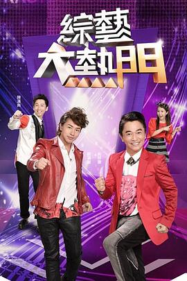 卧槽 关晓彤~[Al换脸]超级像#跳蛋#露出#露点 - 千金视频