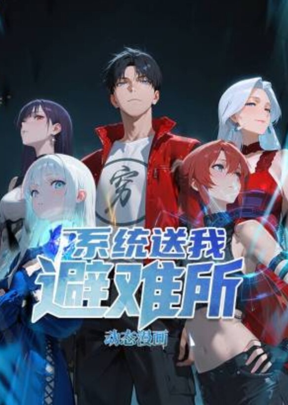 20209692119用户上传商场抄底漂亮小姐姐内裤 - 千金视频