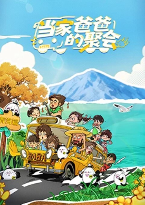 万人求-女大战男你有病吧不吃饭不吃饭性欲太强了 - 千金视频