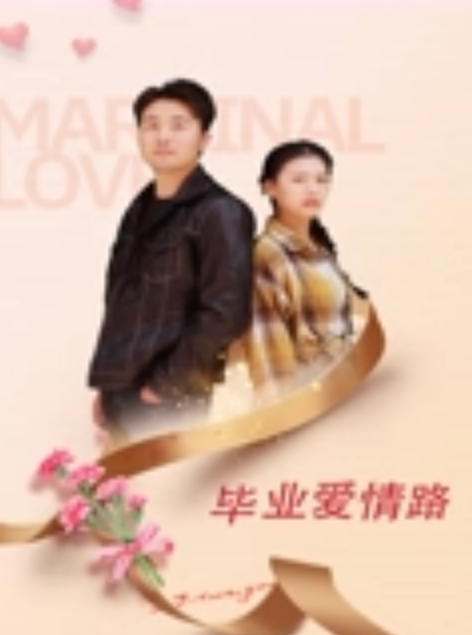 20205472134用户上传车展上的美女模特_换腿的瞬间被摄影师抓拍_两条大腿之间可爱的毛毛钻了出来 - 千金视频