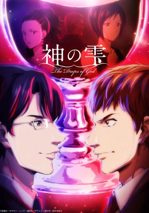 231117妻NTR凌辱轮回4 - 千金视频