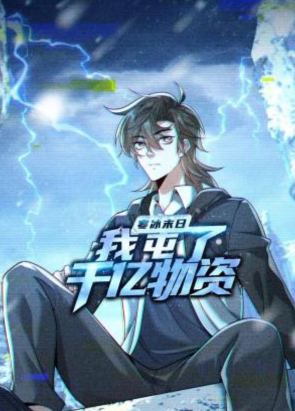 PublicAgentIsabelle在外面的公共楼梯间被操【PublicAgent】 - 千金视频