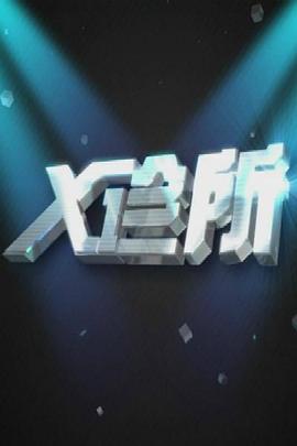 酒店亲热视频 - 千金视频