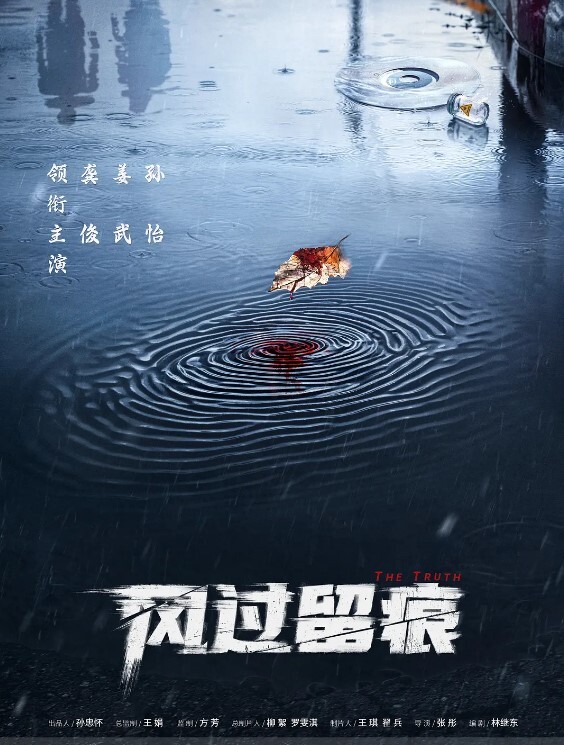 欧美系列当着老婆玩继女 - 千金视频