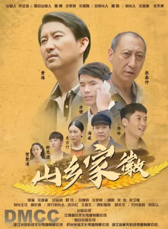 Cola酱拉拉队嫩模被潜规则 - 千金视频
