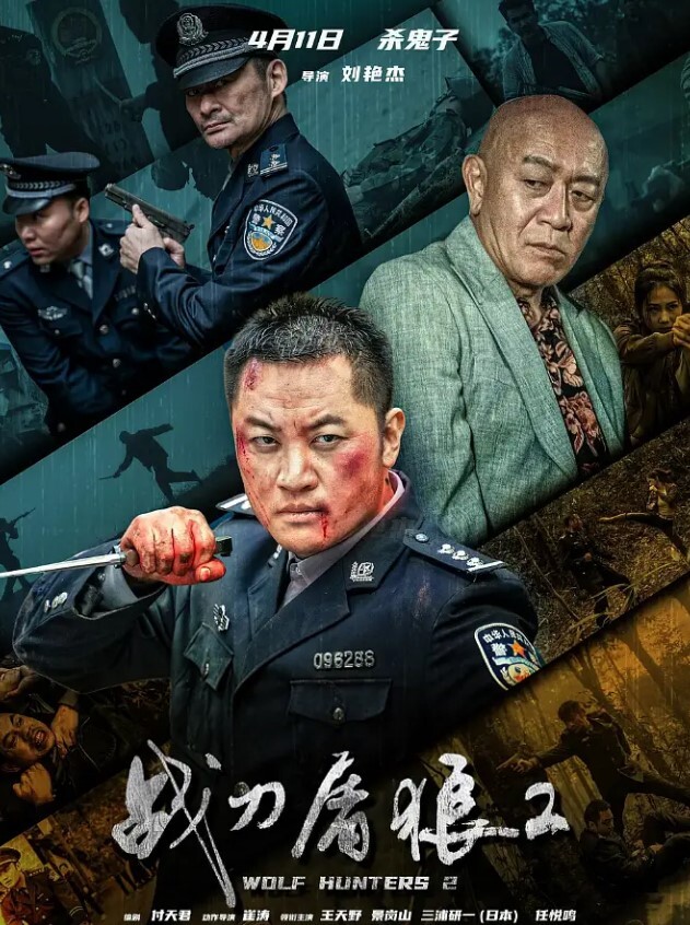 骚货性爱片泄密性欲真强一秒都不让骚逼休息 - 千金视频