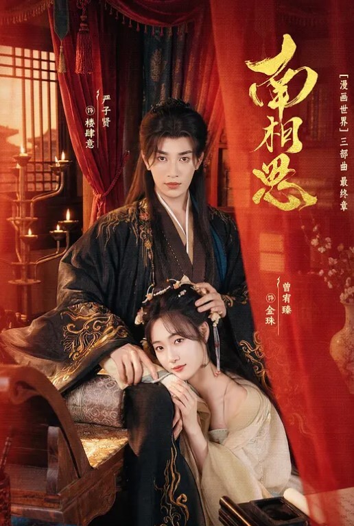 无限次数的稚嫩女孩紧凑的肌肤大奶子是真诱人下面干燥的小穴好想被肏萝莉母狗 - 千金视频