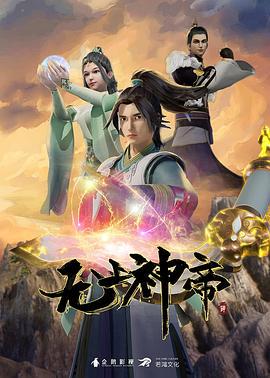 閉鎖病院前編中文字幕 - 千金视频