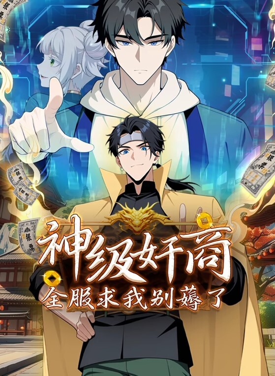 户外玩弄无套进入. - 千金视频