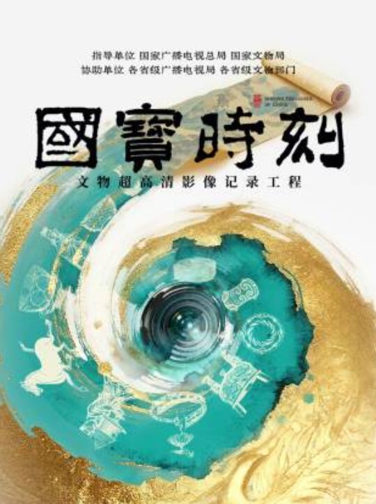 名人性爱故事 微醺催情就上床，代课老师和学生酒后激情啪啪 - 千金视频