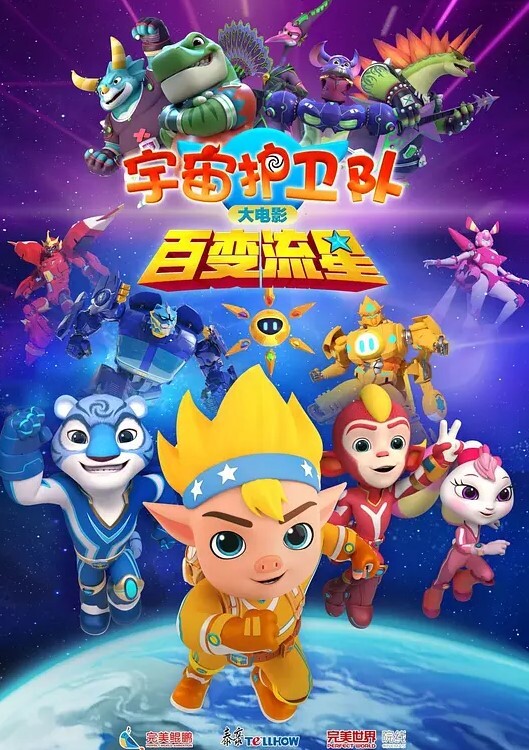 约炮自拍哈尔滨joker - 千金视频