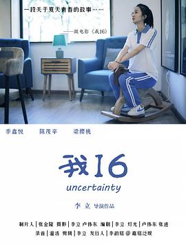性欧洲视频 - 千金视频