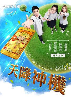 性动态视频大全 - 千金视频