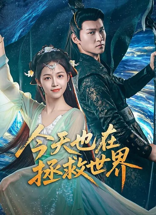 约炮素人良家人妻情趣黑网诱惑韵味被小哥各种姿势输出脸部表情淫荡销魂而享受 - 千金视频