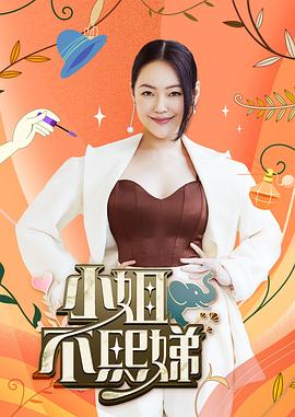 放荡的母狗 享受户外沐浴的性爱 - 千金视频