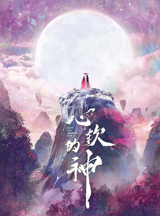 锤子探花202263大圈高端极品花臂纹身网红妹子舌吻舔骚逼各种姿势来一遍 - 千金视频