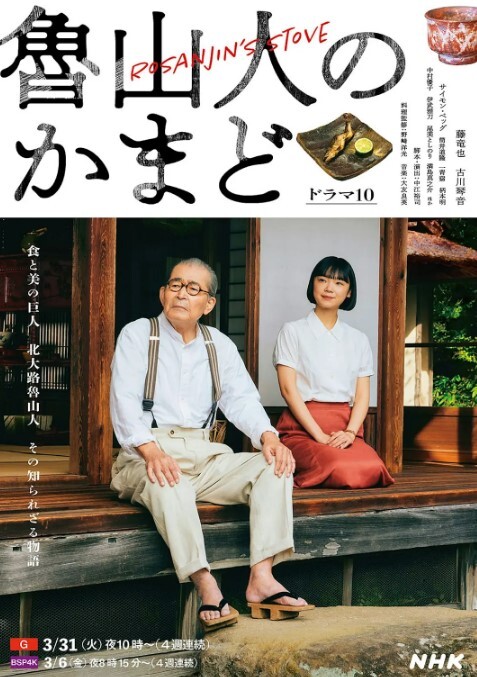 黑客破解家庭网络摄像头偷拍小夫妻玩难度姿势做爱媳妇也太不讲究卫生擦完鼻子的卫生纸再去擦逼 - 千金视频