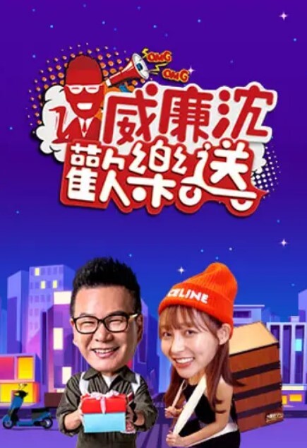 深情探花今天玩出了新花样外围女神 - 千金视频