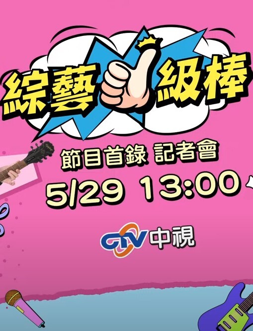 【水果派】《黑暗圣经》清纯少女遭爆菊，淫荡属性被激活！ - 千金视频