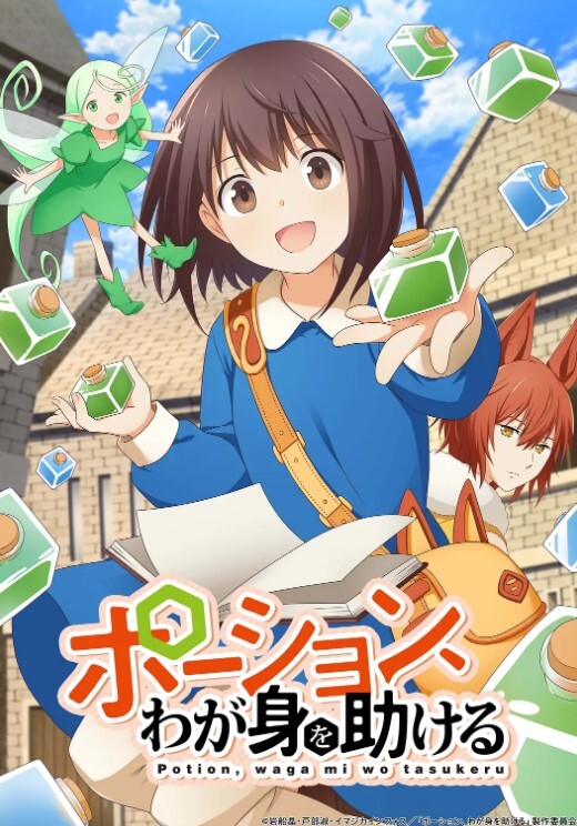 可爱花嫁少女被主人爸爸肆意蹂躏 - 千金视频