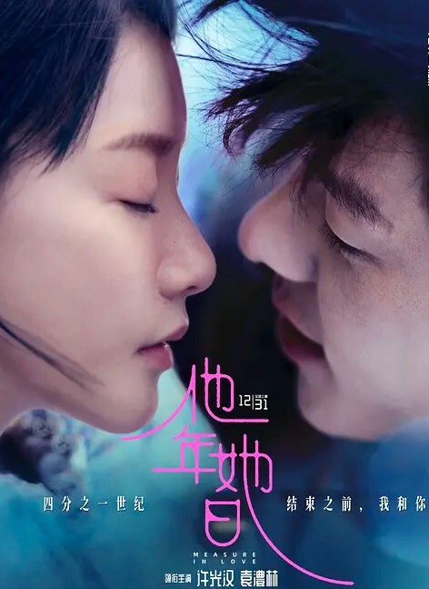 求了嫂子一个月，她才答应跟我出去户外做爱！在人民公园连续让嫂子高潮喷水十几次！操的太投入 - 千金视频