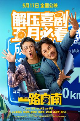 亚洲成人免费视频 - 千金视频