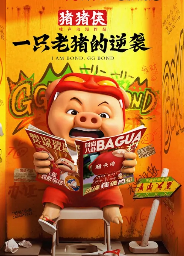 AI-迪丽热巴-按摩师用高超的手法去除身体的疲惫 - 千金视频