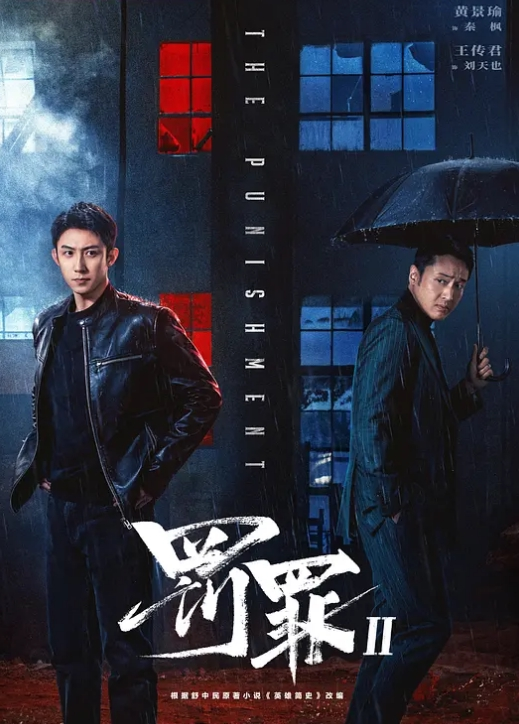 【宋雨川】TMW223 前任借宿饥渴难耐 - 千金视频