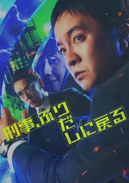 跟公司的黑丝性感前台酒店约炮 - 千金视频