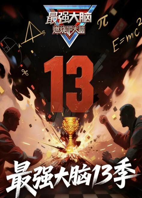 国产自拍狠狠撞击大三寄宿表妹 - 千金视频