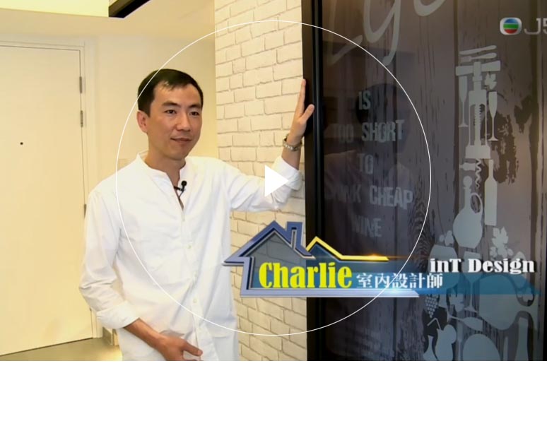 Double Cove‧Starview Prime (Flat D)'s Interior Design Interview