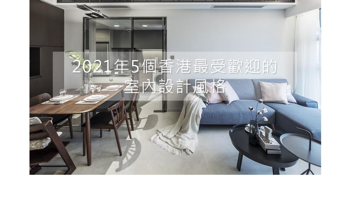 2021年5個香港最受歡迎的性爱AⅤ国产无码在线观看,俄罗斯大荫蒂女人毛茸茸,最好看的电影2019中文字幕,偷图自拍日韩视频風格