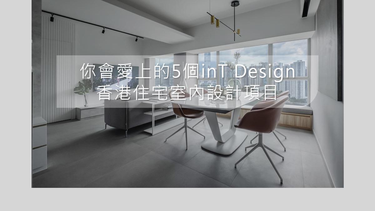 成人影视小说's Project - Tierra Verde's Living Room