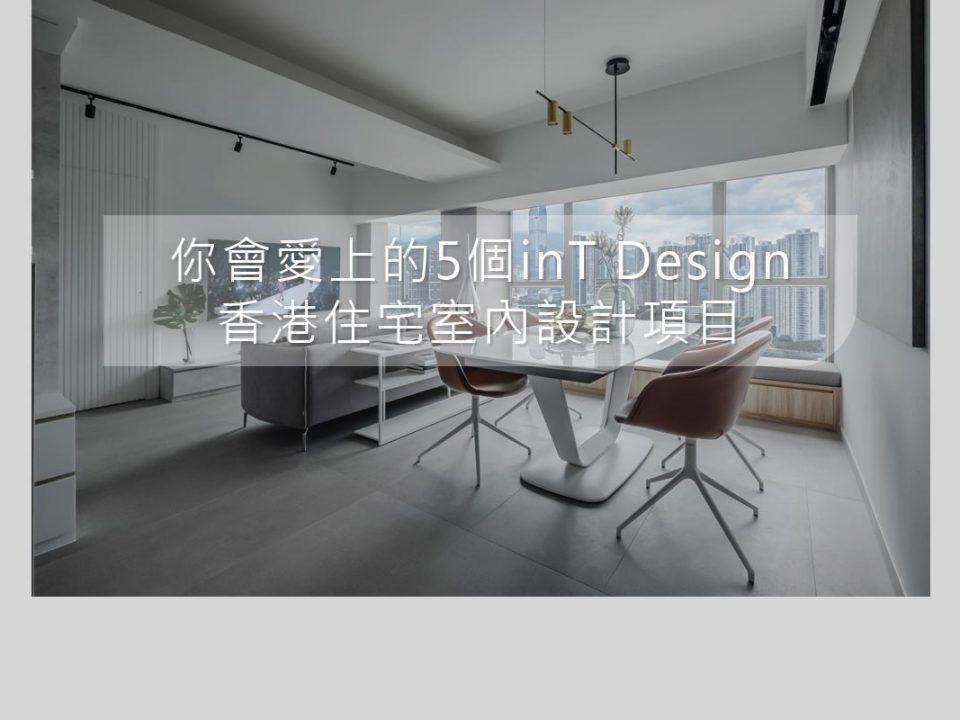 成人影视小说's Project - Tierra Verde's Living Room